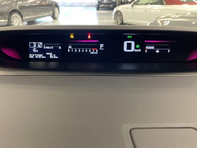 Stepwgn 1.5 (Spada) - Image 6