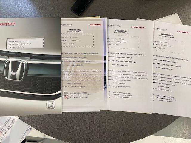 Stepwgn 1.5 (Spada) - Image 10