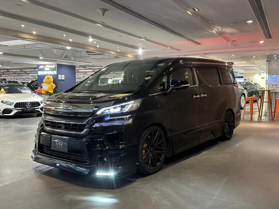 Vellfrive 2.5 ZG - Image 7