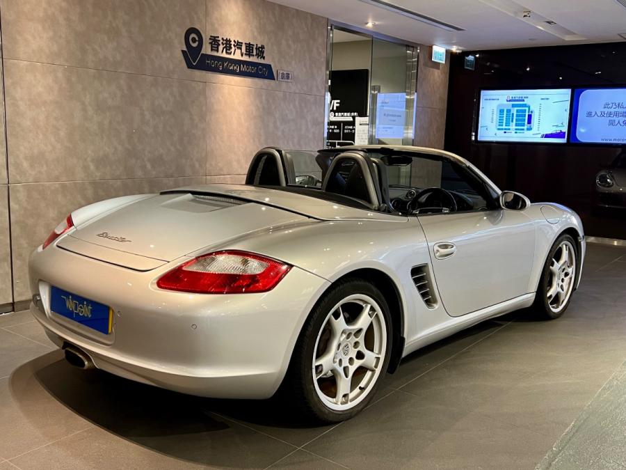 Boxster - Image 5