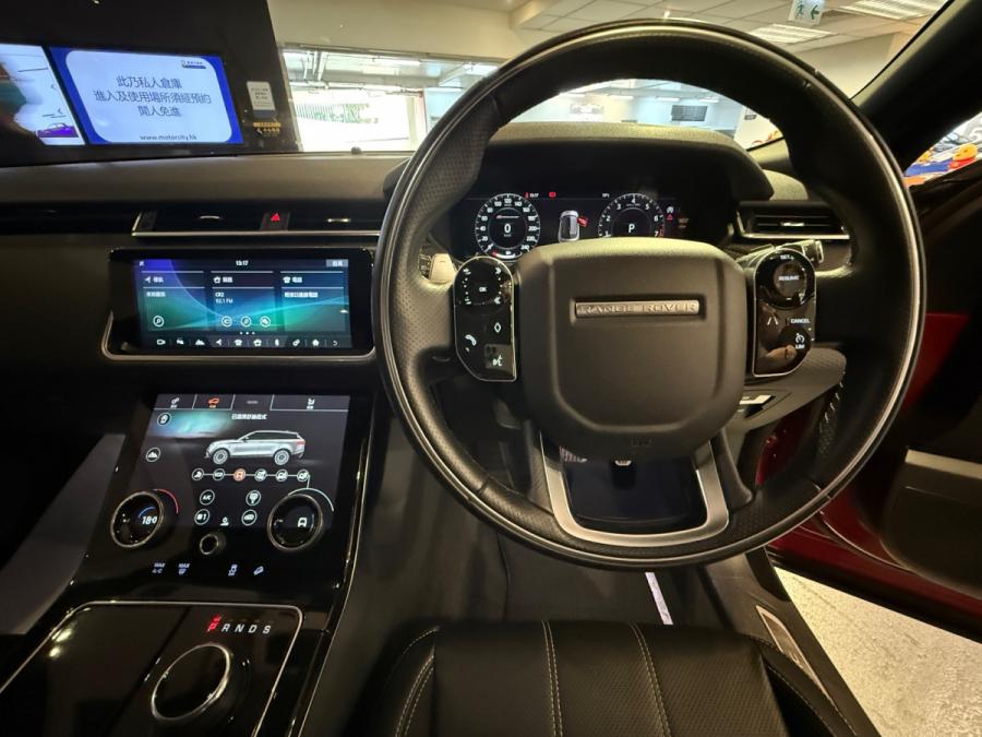 Velar RR R-DYN S P250 - Image 11