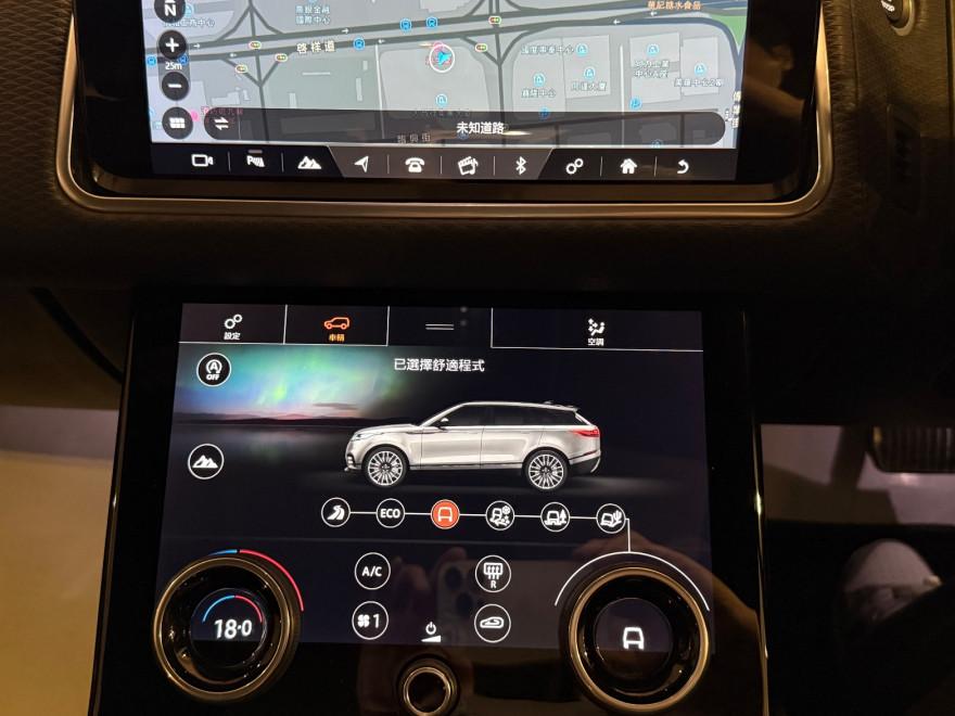 Velar RR R-DYN S P250 - Image 29