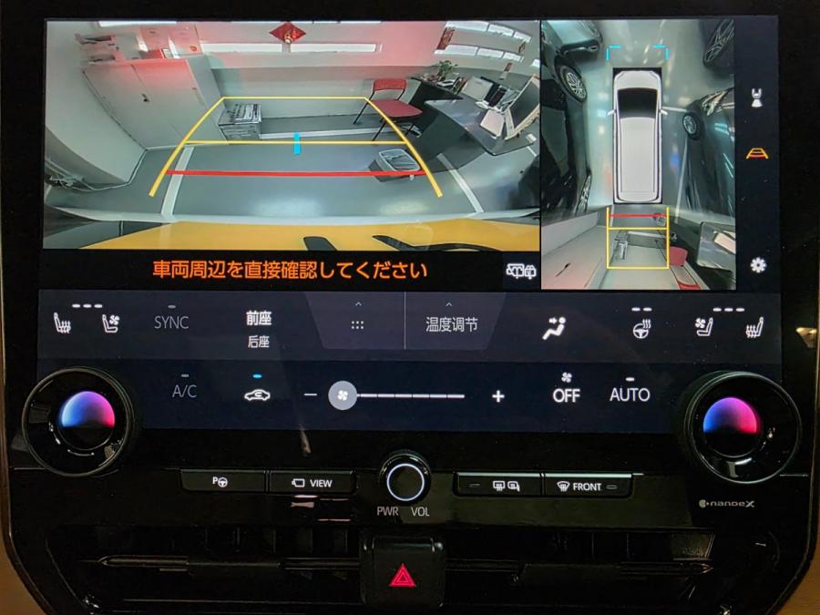 VELLFIRE 2.4 Turbo - Image 7