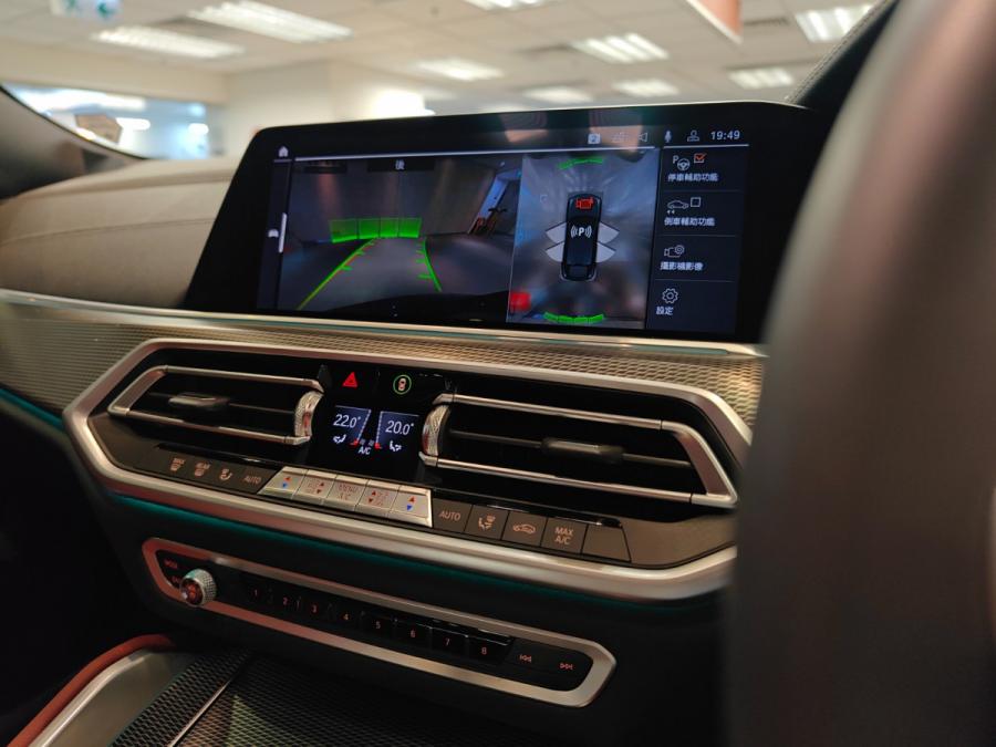 X6 M50i G06 - Image 5