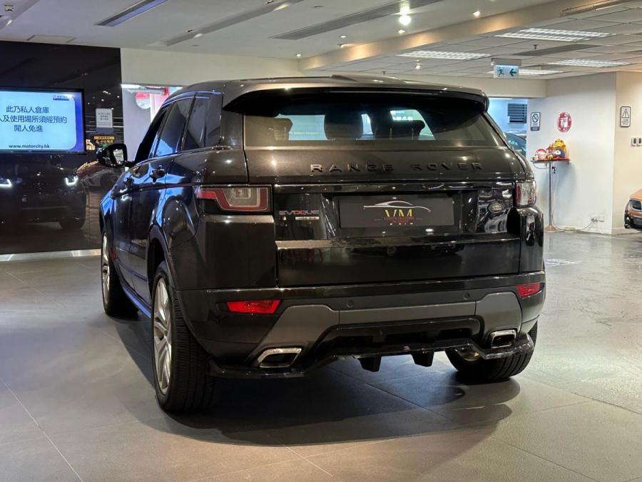 Ranger Rover Wvoque - Image 3