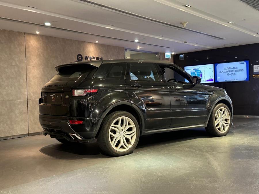 Ranger Rover Wvoque - Image 2