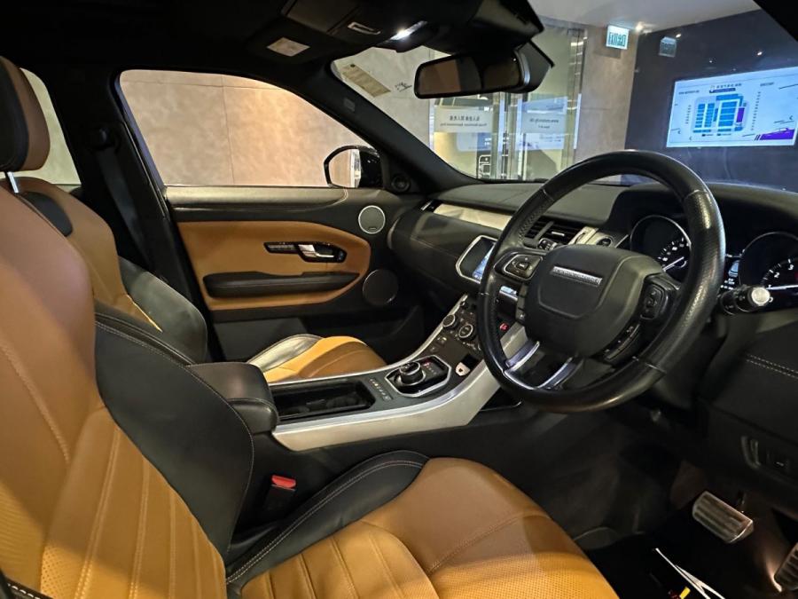 Ranger Rover Wvoque - Image 5