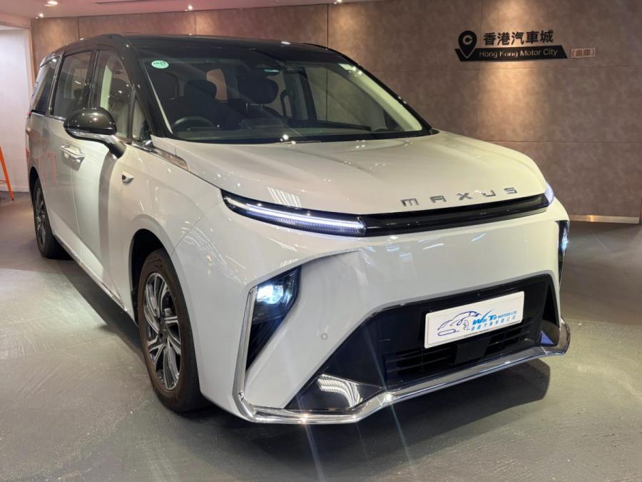 MIFA 9 LUXURY - Image 2