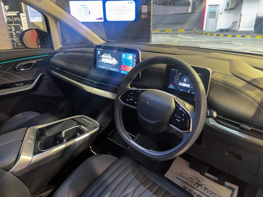 MIFA 9 LUXURY - Image 4