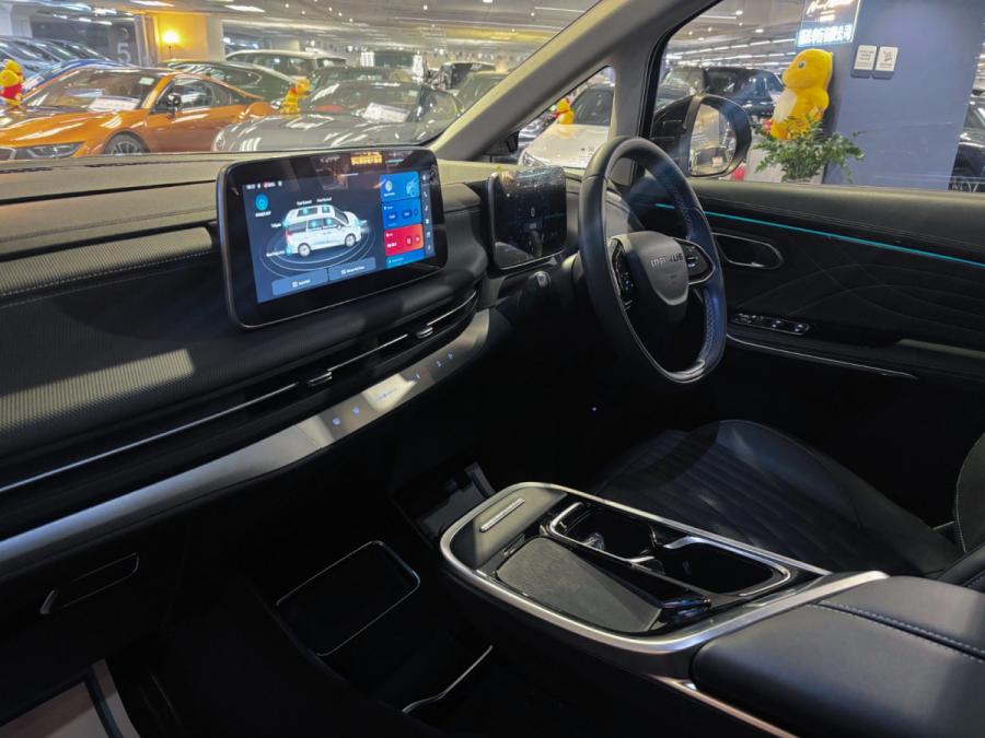 MIFA 9 LUXURY - Image 5