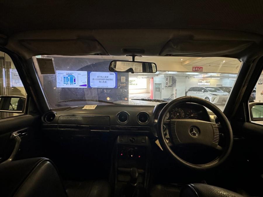 240D (W123) 行貨 - Image 8