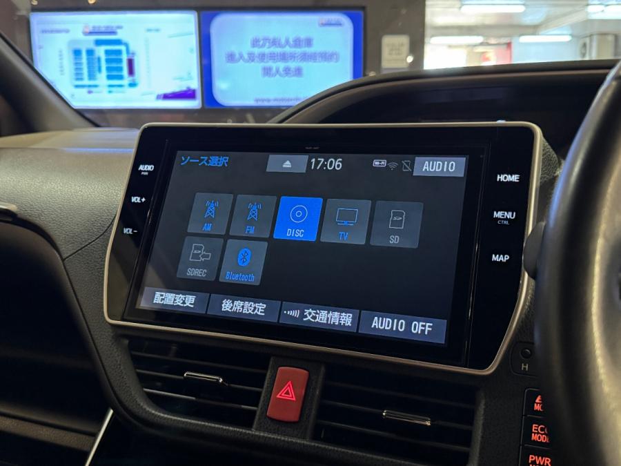 Voxy ZS Hybrid 煌III - Image 7