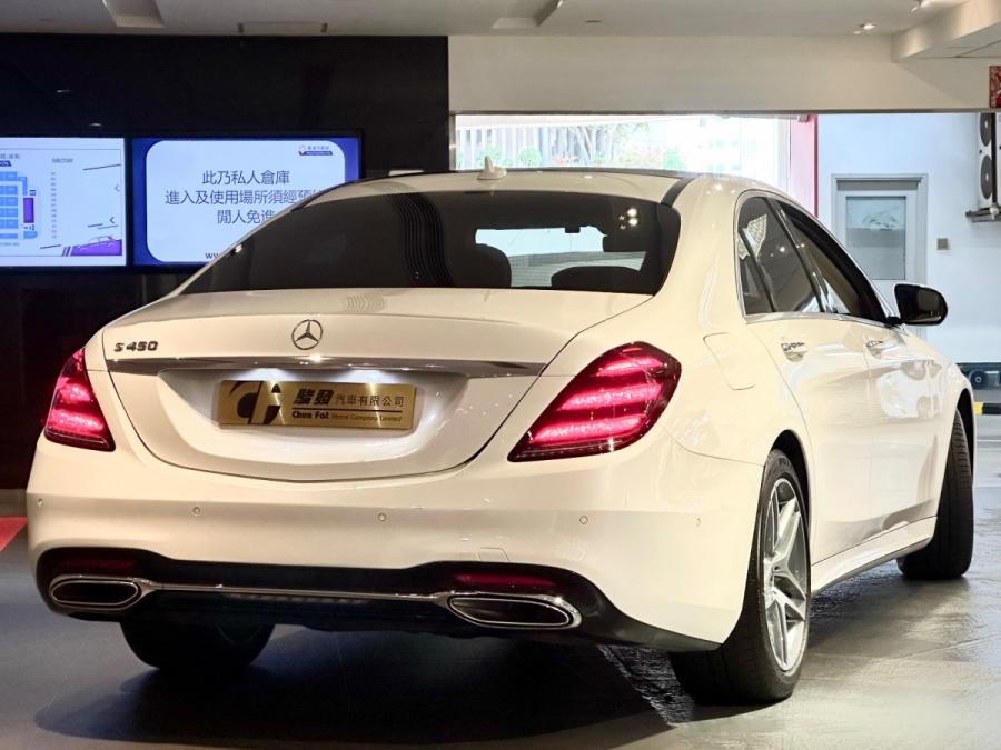 S450L AMG - Image 3