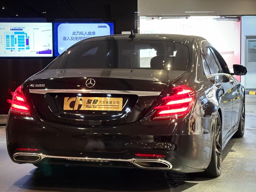 S560L AMG - Image 2