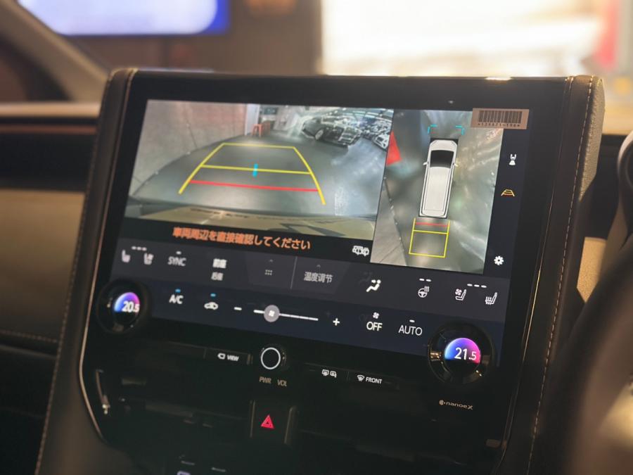 Alphard 2.5 Z - Image 8