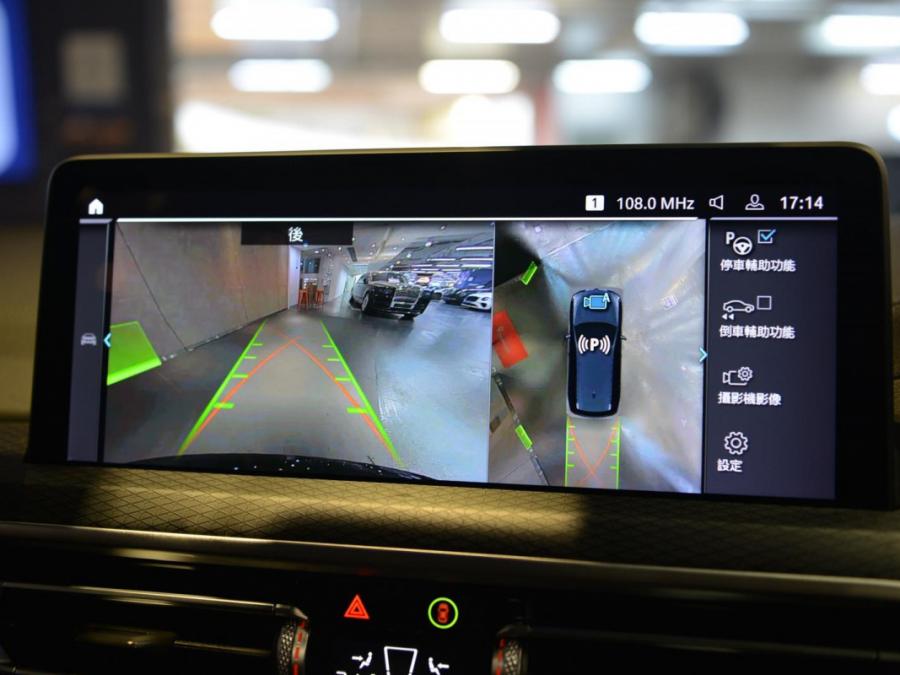 IX3 M SPORT EDITION G08 - Image 21