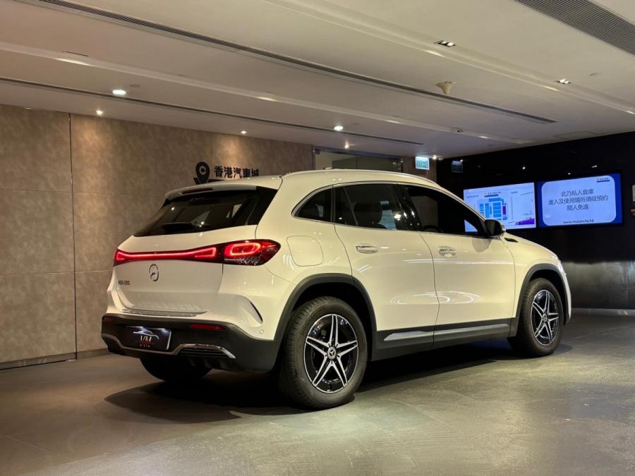 EQA 250 AMG  (H243) - Image 2