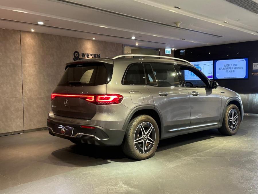 EQB 250 AMG (X243) - Image 2