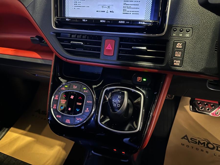 Voxy ZS Hybrid TRD 煌II - Image 5