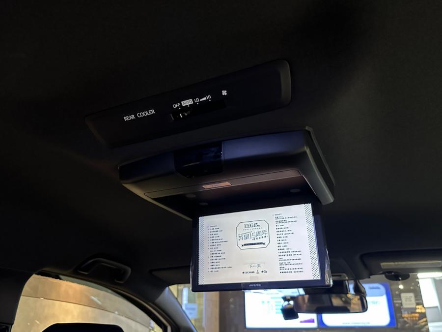 Voxy ZS Hybrid TRD 煌II - Image 8