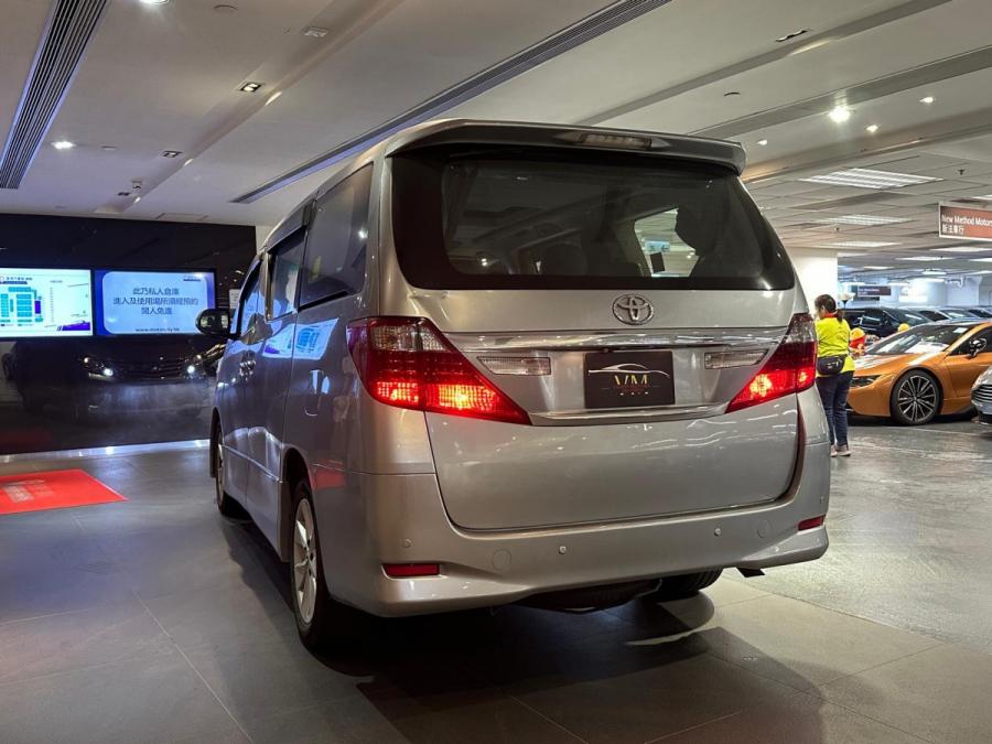 Alphard 2.4 - Image 3