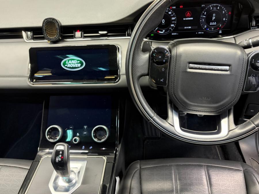 EVOQUE DYNAMIC P250 - Image 3