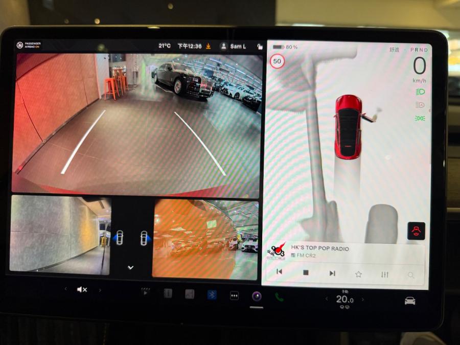 MODEL Y RWD - Image 8