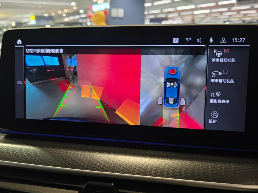 520IA M SPORT - Image 10