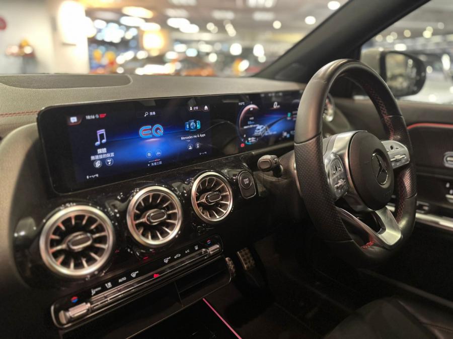 EQA 250 - Image 6