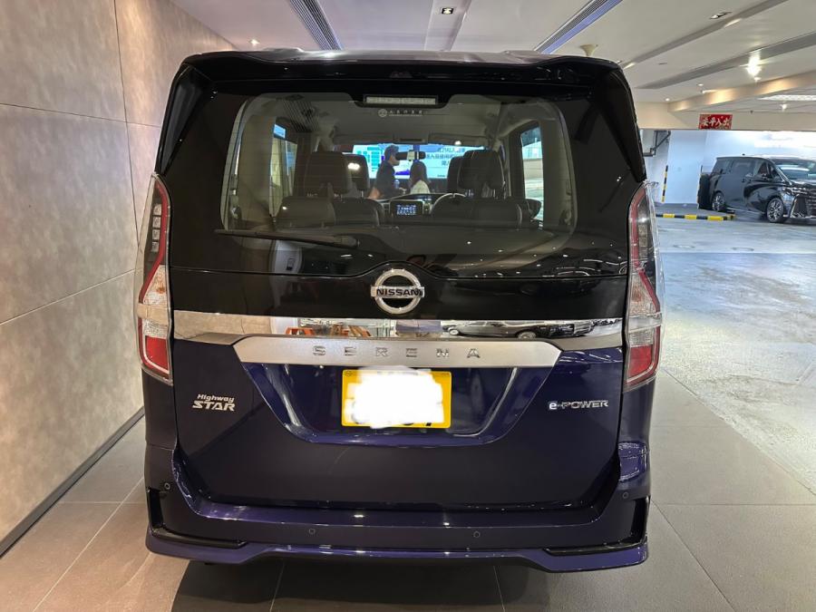 SERENA  E POWER - Image 5