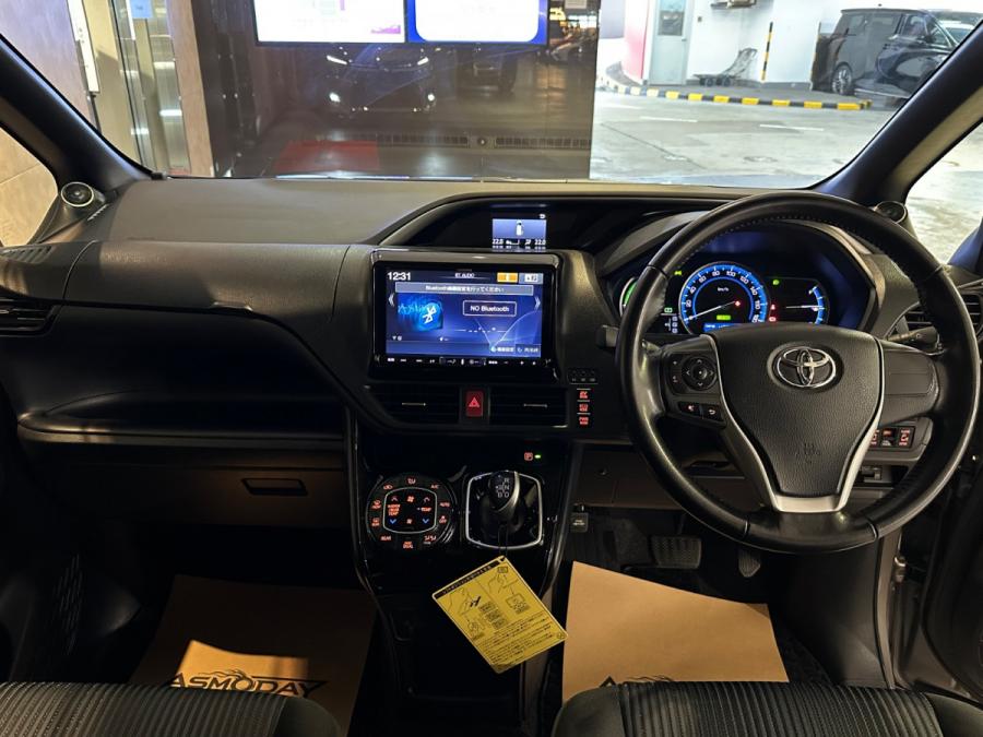 Voxy ZS hybrid 煌II - Image 3