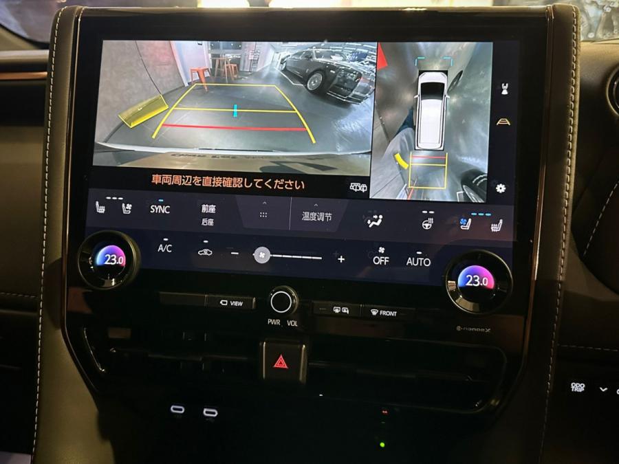 ALPHARD 2.5 Z - Image 6