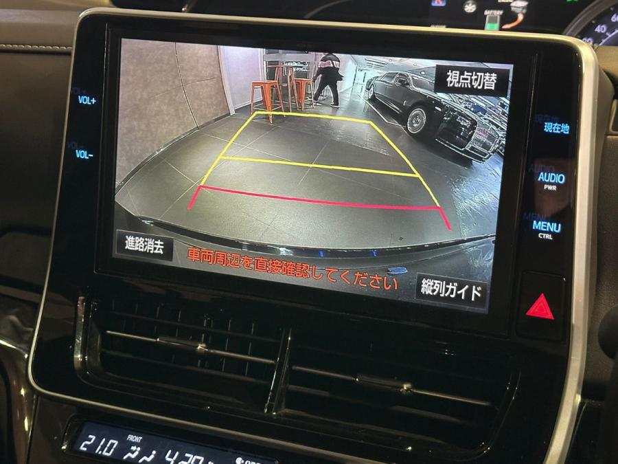 ESTIMA 2.4 HYBRID - Image 6