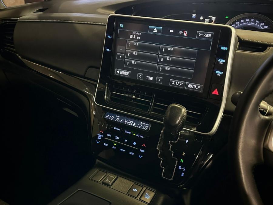 ESTIMA 2.4 HYBRID - Image 7