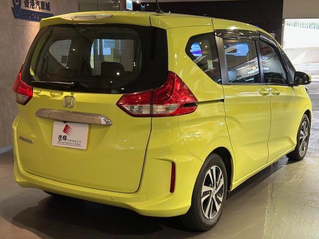 行貨 FREED 7SET 豪華版 - Image 2