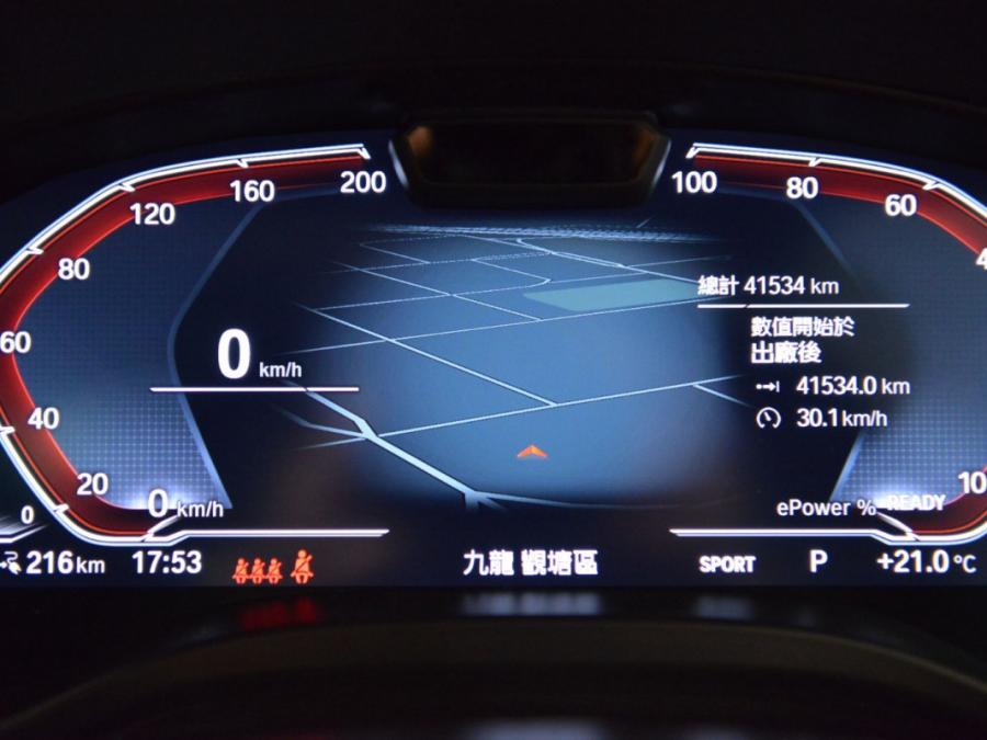 IX3 M SPORT EDITION G08 - Image 18