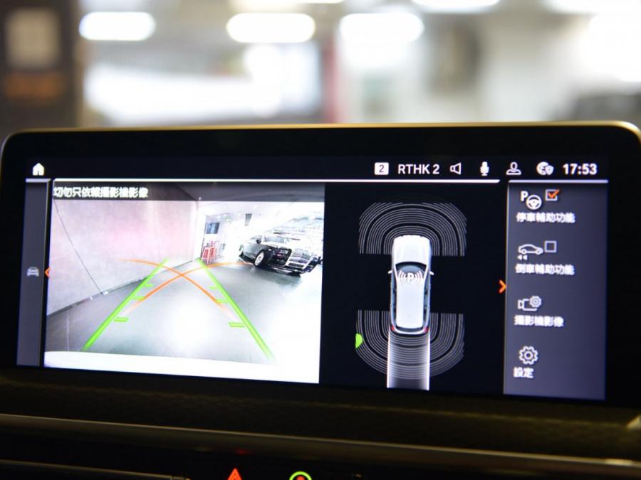 IX3 M SPORT EDITION G08 - Image 14