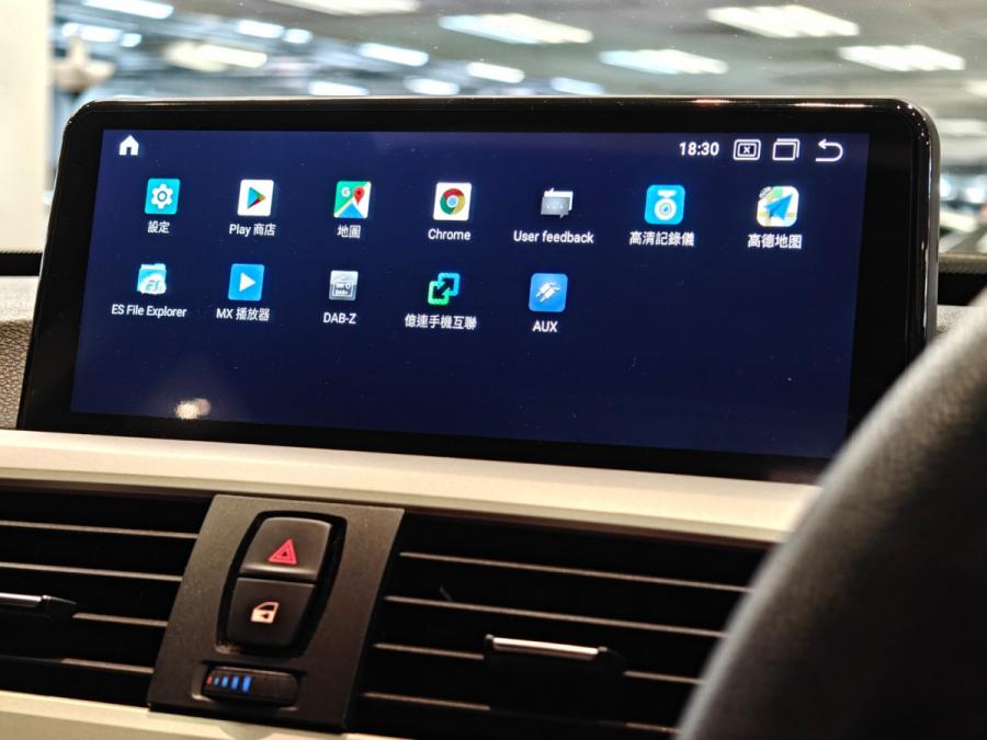 320 Gran Turismo (F34) - Image 3