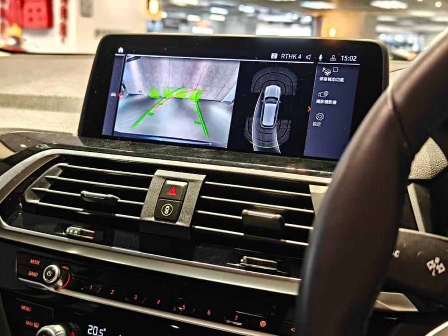 X3 XDrive20iA - Image 3