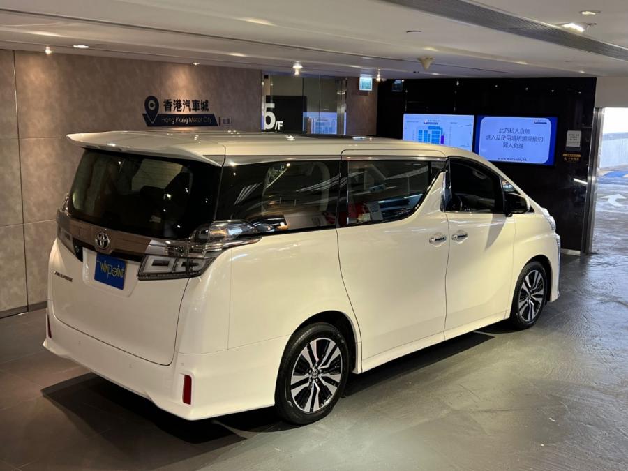 Vellfire 2.5 - Image 7