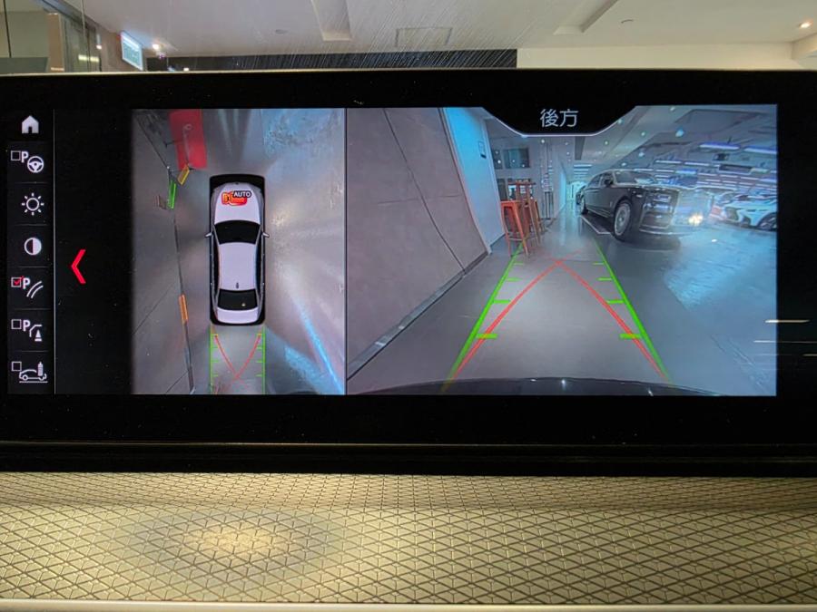 520i M SPORT (G30) - Image 6