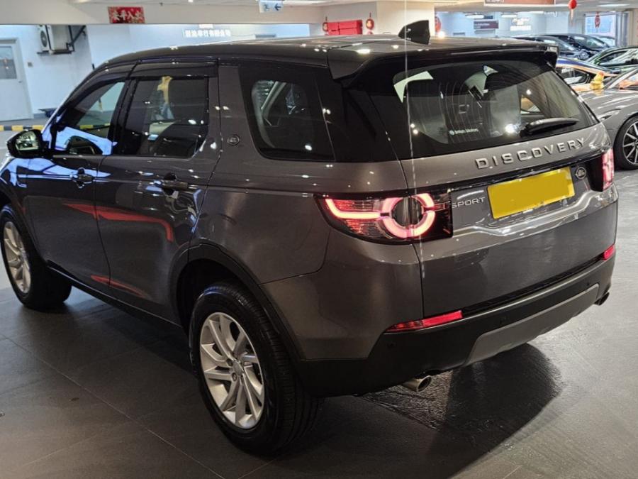 Discovery Sport SE 7S - Image 2