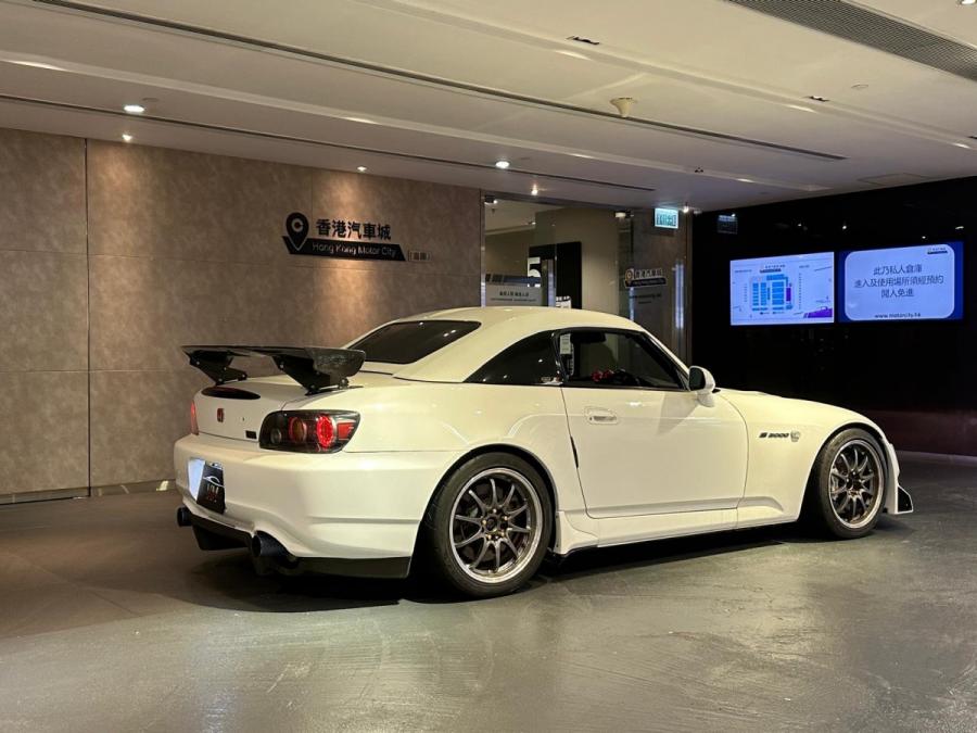 S 2000 - Image 2