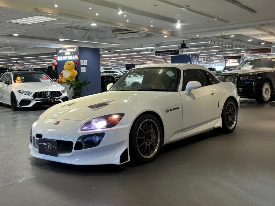 S 2000 - Image 4