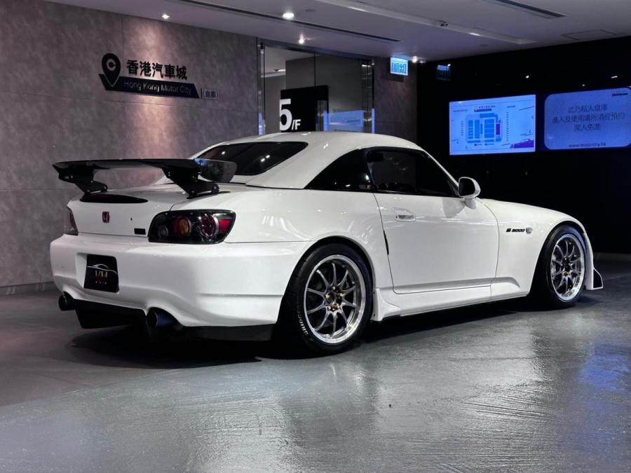 S 2000 - Image 2