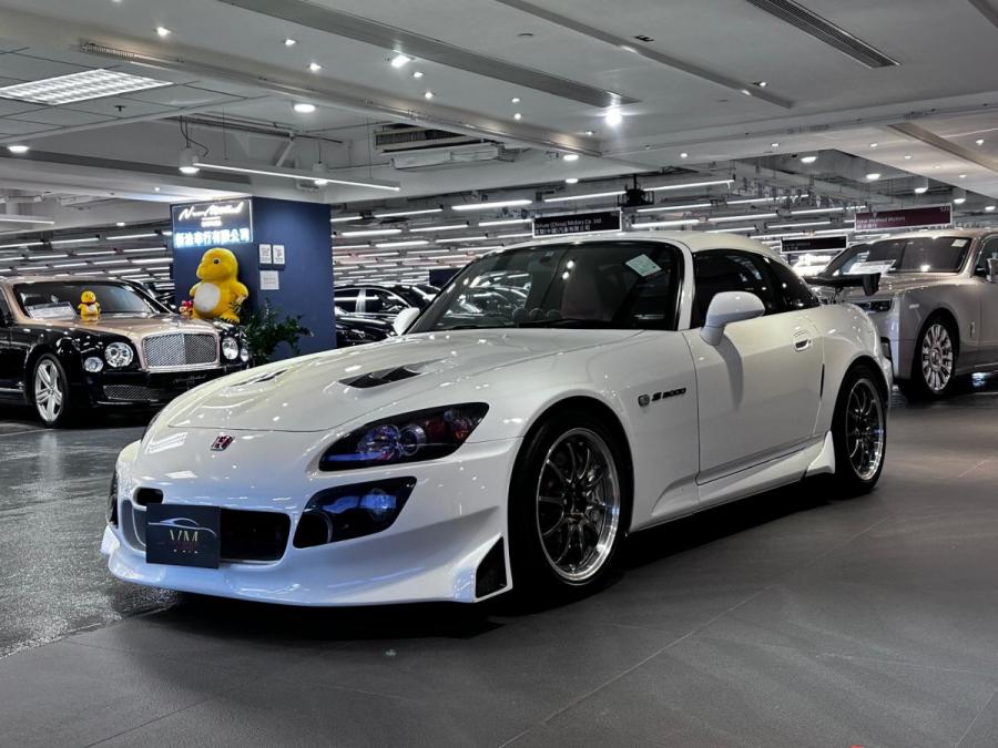 S 2000 - Image 4