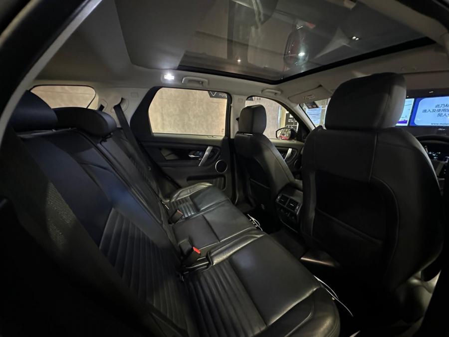 DISCOVERY SPT P200  S - Image 7