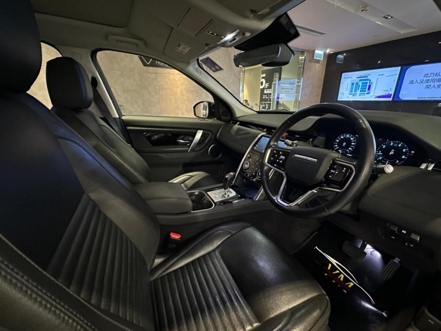 DISCOVERY SPT P200  S - Image 5