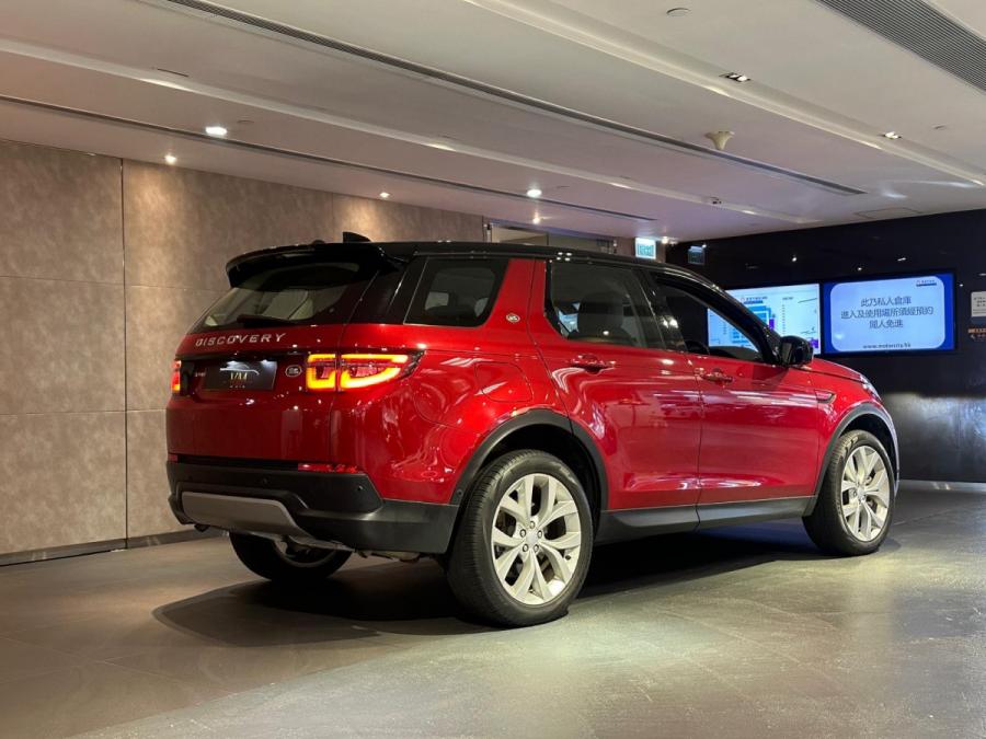 DISCOVERY SPT P200  S - Image 2