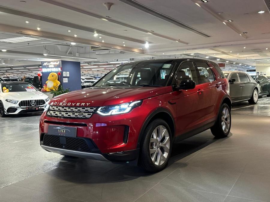 DISCOVERY SPT P200  S - Image 4